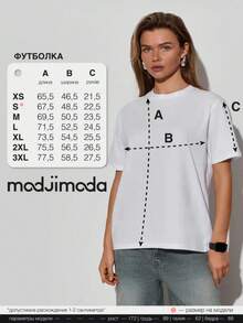 Camiseta Modjimoda Camiseta Unisex - Negro - Ver 4