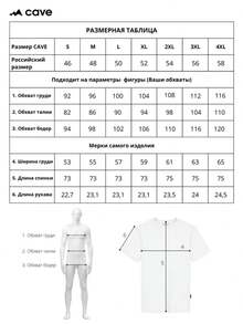 Men's Cave T-Shirt - White - View 3