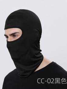 1pc/2pcs/Multi-Pack Unisex Sweat-Wicking Pullover Sports Balaclava, Ice Silk Sun Protection Cycling Ski Mask, Suitable For Daily Outings, Cycling, Outdoor Sports - K - View 15
