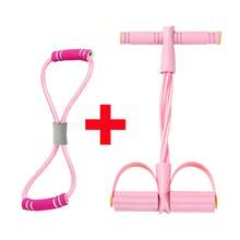 Bandas de resistencia - Multicolor - Ver 8