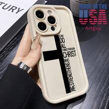 Compatible With IPhone 17 16 15 Pro Max Plus 16E 14 13 12 11 X XR  Letter Cross Advanced Fashion Gift Rugged Durable Shockproof Anti-Scratch Soft Silicone Case - Brown - View 6