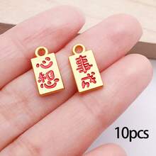 1pack Chinese New Year Enamel Charms Red Blessings Character Pendants Chinese Style Charms Luck Embellishments For DIY Crafts Bracelet Necklace Jewelry Making - Multicolor - View 19