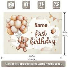 Customizable Name Teddy Bear Birthday Background Cloth, Brown Background With Balloon, Bear Flag And Flower Gift Box Design, Suitable For Birthday Party, Baby Shower, Ceremony Gifting And Other Theme Event Photography Backdrop, Vinyl Material - Type a - View 5