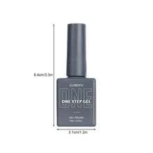 15毫升高级灰色一步式凝胶指甲油，三合一免擦拭封层底油，冷调蓝灰色，适合秋冬季日常办公，简约DIY美甲，瓶身设计与颜色相配 - 灰色 - 查看 11