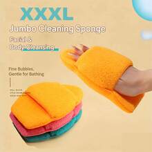 超大号 XXXL 洁面海绵 - 可重复使用去角质粉扑，深层清洁 | 卸妆磨砂两用 | 护肤必备 - 彩色 - 查看 4