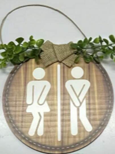 木质洗手间标志牌，家居装饰标志牌，墙面装饰，乡村风格装饰，浴室装饰，场景装饰，房间装饰，家居装饰，办公室装饰，情人节，居家装饰，适用于各种场合，复古风格，商场标志牌，适用于各种场景