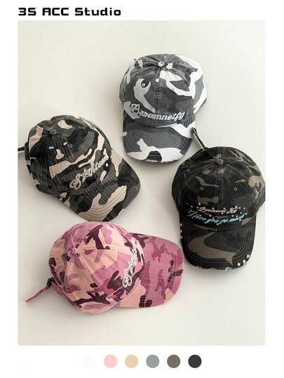柔软帽冠做旧迷彩嘻哈长檐棒球帽，女士复古美式街头豹纹印花可调节后扣帽，个性酷炫百搭夏季帽，防晒，适合小脸滑板嬉皮女孩风格