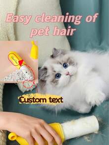 [Custom] Banana-Shaped Dual-Head Hair Removal Brush, Multiple Cleaning Methods. Supports Custom English, Strong Cleaning Ability, Good Use Effect, Easy To Remove Pet Hair, Suitable For Removing Hair From Various Clothing - Multicolor - View 2