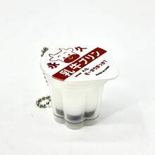 2026新款热销布丁钥匙扣，逼真果冻钥匙圈，日式慢回弹布丁吊坠，超柔软触感，解压捏捏乐，办公、节日、生日、朋友送礼佳品 - 彩色 - 查看 10