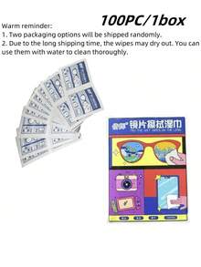 100/300片装眼镜清洁湿巾，镜片清洁湿巾，眼镜清洁湿巾，眼镜清洁剂，镜片湿巾，眼镜湿巾，眼镜清洁湿巾，镜片清洁湿巾，屏幕湿巾，眼镜旅行护理清洁湿巾，清洁湿巾（两种款式随机包装）