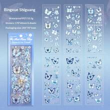 Crystal Holographic Butterfly Waterproof PET Sticker Pack, DIY Scrapbooking Supplies - Perfect Gift, Birthday Gift, Valentine's Day Gift, Gift - Multicolor - View 10