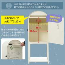 Mailboxes - Brown - View 7