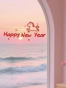 Window Films - Red - View 6