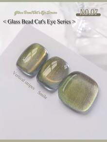 MISS SHAKA 10毫升 冬春美甲 情人节礼物 冰透明粉蓝白玻璃珠猫眼凝胶指甲油 美白流行百搭美甲用品 - 彩色 - 查看 9