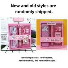 Sanrio 三丽鸥KT文具礼盒套装，男女皆宜，包含KT系列文具用品——铅笔盒、橡皮擦、塑料尺等。是生日礼物、派对礼品、课堂奖励和日常文具的理想之选。