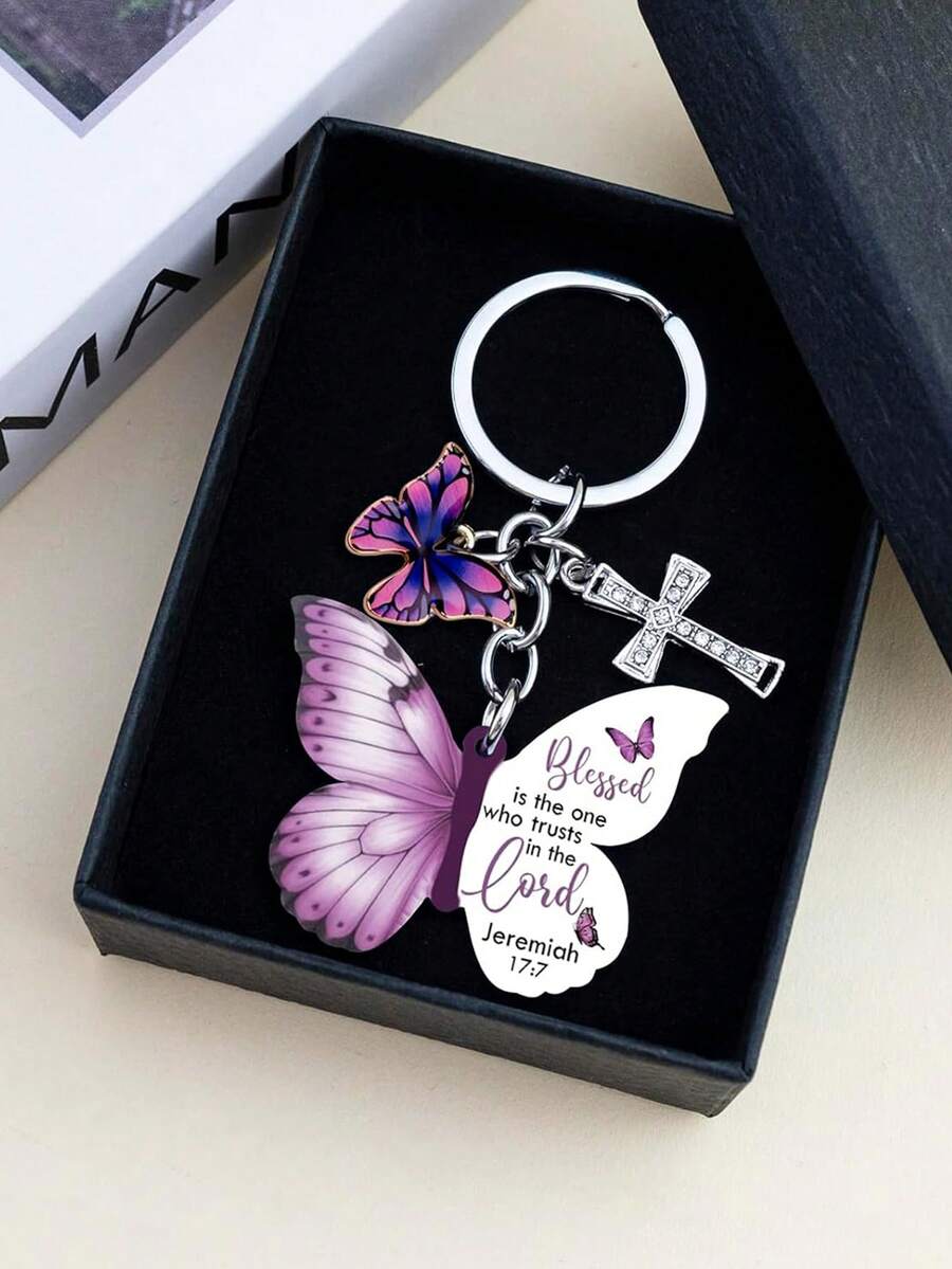 这款十字架钥匙扣是一款充满灵感的蝴蝶造型钥匙扣，适合作为女性礼物。 - 彩色 - 查看 1