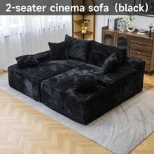 72" Oversized Cloud Sectional Sofa Bed, Double Lounge Chaise, No Assembly Required, Boneless Fluffy Couch With Plush Cushions, Modern Sleeper Loveseat For Small Space, Living Room, Apartment, Movie Night - 黑色 - 查看 12