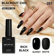 15ml Classic Black One Step Gel Polish 3 In 1 No Base Top Coat Needed Soak Off UV LED Gel Nail Art Lacquer High Gloss Dark Color For Halloween Christmas Gothic Style Bottle Color Matches Gel - Black - View 13