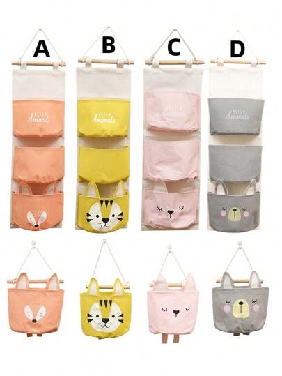 卡通动物挂式收纳袋，多种颜色和尺寸可选，满足不同收纳需求，可挂在门上、宿舍床头柜上，收纳小物件、发夹、文具、收藏品等，多功能卡通挂式收纳袋（小号产品，请在下单前确认尺寸）