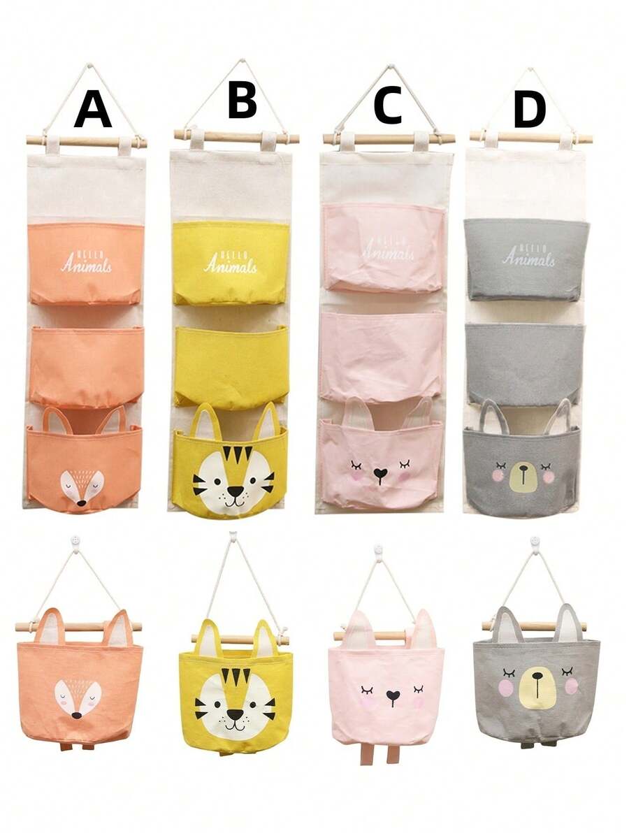 卡通动物挂式收纳袋，多种颜色和尺寸可选，满足不同收纳需求，可挂在门上、宿舍床头柜上，收纳小物件、发夹、文具、收藏品等，多功能卡通挂式收纳袋（小号产品，请在下单前确认尺寸） - 彩色 - 查看 1