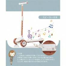 Baby Strollers - Gris + Fer + Plastique1 - Voir 9