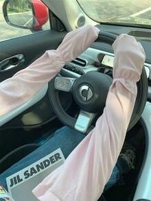 Women's Anti-UV Arm Sleeves, Loose Fit Breathable Fingerless Gloves For Driving, Summer