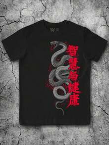 Camiseta Extreme - Negro - Ver 8