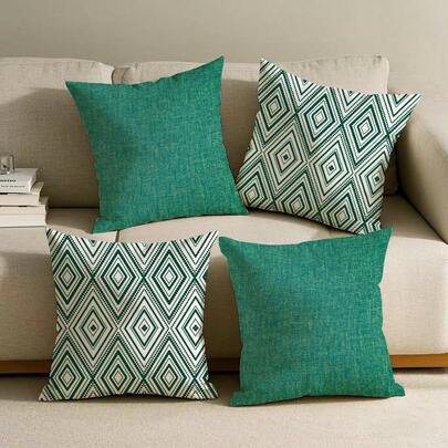 2 piezas/4 piezas Funda de almohada decorativa para sofá, cama y cabecera de estilo Ramadán con patrón geométrico bohemio y unicolor, disponible en tamaños de 30X50cm, 45x45cm, sin relleno de almohada, regalo sencillo, cojín de sofá, estrella, estilo de decoración, alfombra de oración, fácil de usar, adecuado para el Día de San Valentín, Año Nuevo, Ramadán