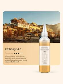 260毫升精油补充装，适用于车载香薰机、超声波香薰机、家用香氛机的香薰精油 - 260ml補充液 - 查看 28