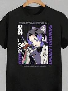 Men Outdoor Tees & Tanks