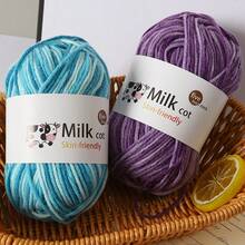 5股多色染色纱线套装，适合编织和制作各种物品，色彩丰富，柔软舒适，是初学者编织围巾、毛衣、帽子、手套和其他手工工艺品的理想选择。 - 彩色 - 查看 4