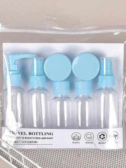 7件套旅行必备套装，包含化妆品瓶、乳液瓶、喷雾器、小罐子，便携方便。瓶装盒装。多功能收纳瓶，收纳盒。