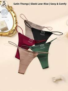 Aofeiqike 5件套女士低腰缎面丁字裤 - 可调节肩带设计，透气面料，轻盈性感内衣套装 - 彩色 - 查看 14