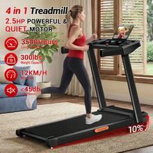 UMAY 4-In-1 Treadmill With 10% Incline, Portable Treadmills For Home With Handle, Foldable Treadmills For Home And Office, 300 Lbs Weight Capacity, Three Touch Screen - 美規B型插(110-127V) - 查看 10