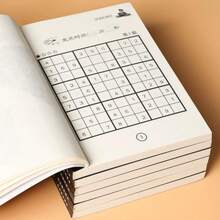 1pc Mini Sudoku Puzzle Book (Random Difficulty) - 14*10.5cm, 148 Pages With Answer Key - Engaging And Challenging Brain Teaser Game, Multi-Level Difficulty, Helps Train Focus And Develop Logical Thinking, Also Makes A Great Gift. - Sudoku - View 7