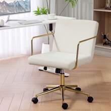 Home Office Chairs - 白色 - 查看 1