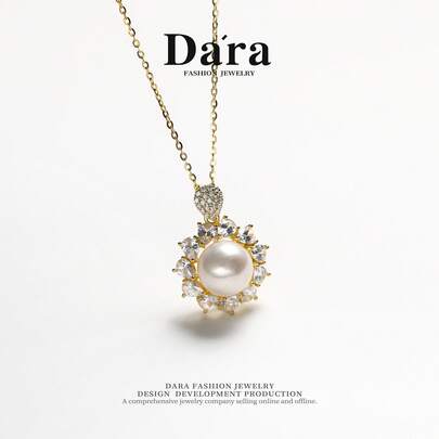 925纯银单颗淡水珍珠吊坠项链，9-10毫米圆形珍珠，简约百搭设计，优雅点缀颈间，配有定制礼盒，带来精致的开箱体验