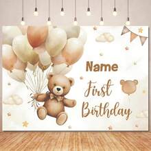Customizable Name Teddy Bear Birthday Background Cloth, Brown Background With Balloons, Bear Flag And Flower Gift Box Design, Suitable For Birthday Party, Baby Shower, Ceremony Gifting And Other Theme Events Photography Backdrop, Made Of Vinyl Material - Type B - View 3