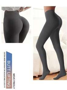 多色基础款连裤袜，轻度塑形，高弹力，适合日常通勤穿着。 - 彩色 - 查看 5