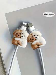 2个可爱泰迪狗造型数据线保护套，防刮耐用，手机线缆整理亚克力套管，兼容苹果/Type-C充电线 - 彩色 - 查看 4