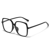 Women's Large Frame Square Glasses - Oversized Black Full Frame Glasses, Suitable For Both Daily And Formal Occasions, Modern European Style Elegant Round/Rectangular Face Frame - Perfect For Parties And Events - 1 件 黑色 - 查看 8
