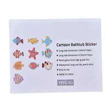 CYPN2 Juegos de Pegatinas para Bañera - Pegatinas Antideslizantes para Bañera Pegatinas de Animales de Peces de Colores Mate Material de PVC and Colorido para Baby ShowerFashion - como en la foto - Ver 7