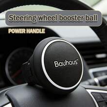 1个汽车方向盘助力球，迷你转向力增强器，通用型助力转向手柄 - A - 查看 12