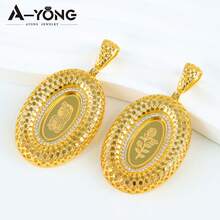 18k Gold Plated Vintage Arabic Style Pendant Necklace, Oval Shape, Bridal Wedding Party Jewelry Gift For Women - Pendant - View 4