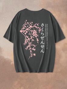 夏季新款简约时尚日系粉色樱花印花休闲圆领灰色短袖T恤，时尚百搭女式上衣 - 深灰 - 查看 3