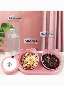 2-In-1 Cat Food And Water Bowl Set, Dry And Wet Separated, Durable Plastic Material, Pet Feeding And Drinking Station, Easy To Clean, Suitable For Various Pets To Supplement Water And Healthy Diet. - 500ml - View 2