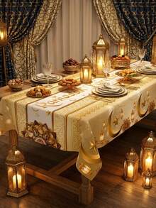 Față de masă Eid Mubarak din poliester auriu, 1 buc., cu felinar lunar și modele florale, potrivită pentru decorul sufrageriei de acasă, bucătărie, consumabile pentru sărbătorile islamice de Ramadan Eid Al-Fitr și Eid Al-Adha, decor Eid, cadou Eid, accesorii de bucătărie pentru noaptea Eid - Multicolor - Vizualizare 7