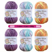 5股多色染色纱线套装，适合编织和制作各种物品，色彩丰富，柔软舒适，是初学者编织围巾、毛衣、帽子、手套和其他手工工艺品的理想选择。 - 彩色 - 查看 14