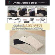 Storage Benches & Ottomans - ホワイト - Xem 5