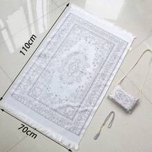 3pcs Set Middle Eastern Style Printed Prayer Mat With Storage Bag And Decorative Cloth, Lightweight, Comfortable, Non-Slip Prayer Rug